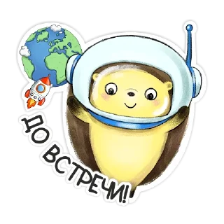 БиблиоЁж*