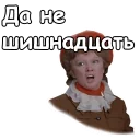 😄