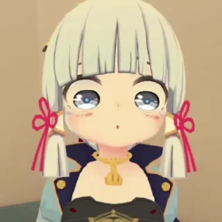 😳