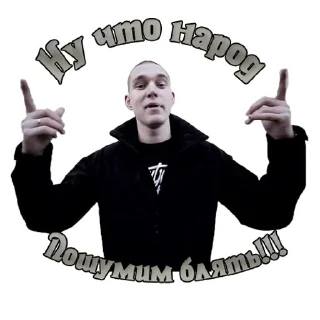 👆