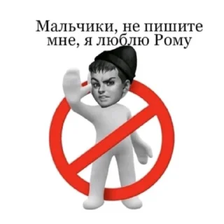 🚫