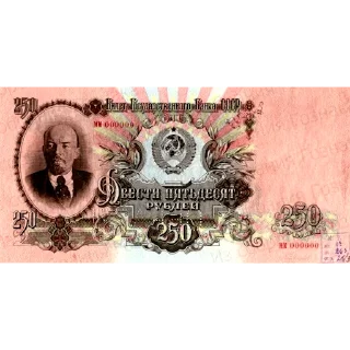 💲