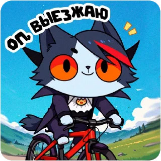 🚴‍♀️