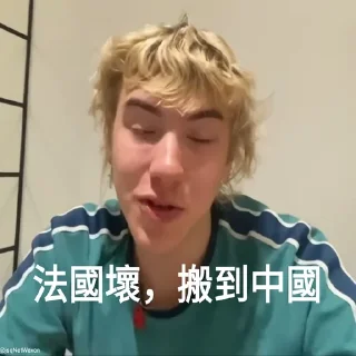 🇨🇳