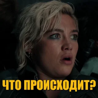 🤔