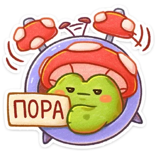 🐸