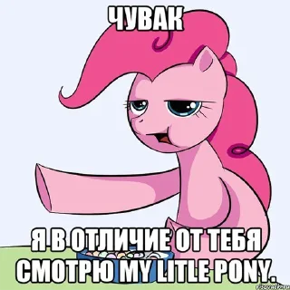 😎
