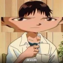 😐