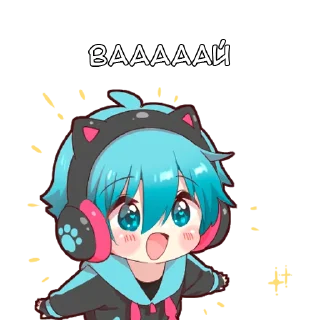 🤩
