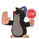⛔️