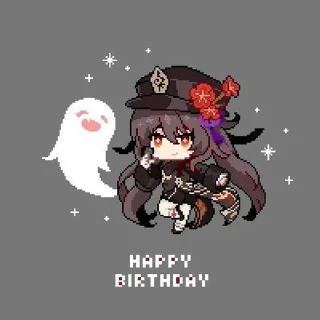 🥳