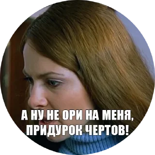 💬