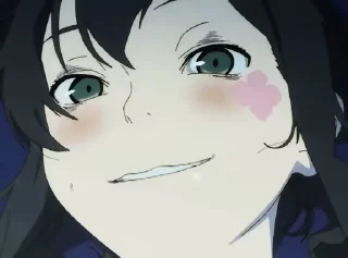 😏