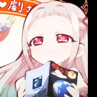 😝