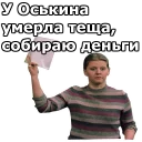 @animesticks :: Самая обаятельная и привлекательная