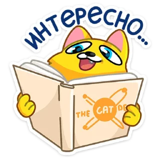 😊
