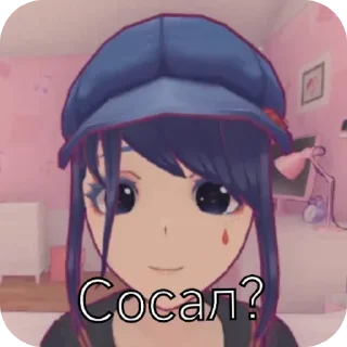 👄