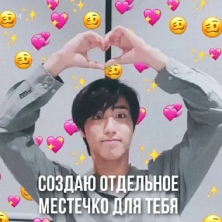 💖