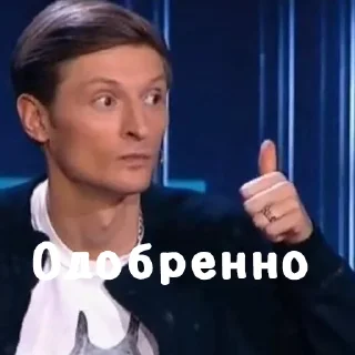 👍