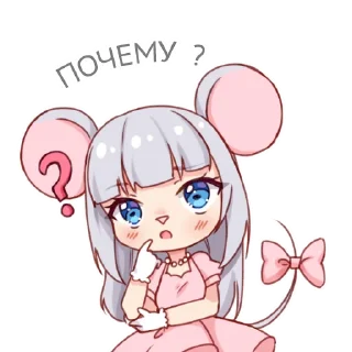 🤔