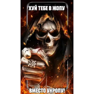 👿
