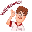 👌