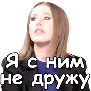 ☝️