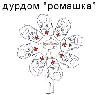😂