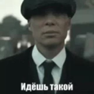 😎