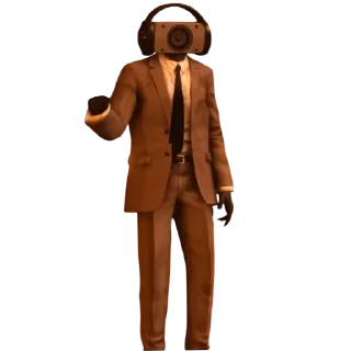 🔉