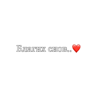 ❤️