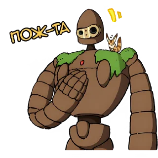 🤗