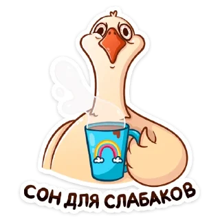 ☕️