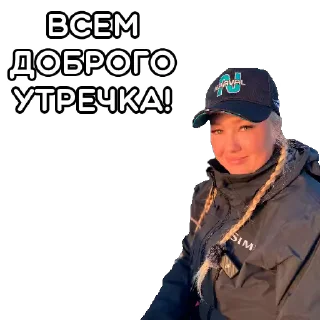 👋