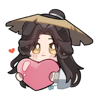❤
