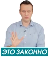 ✋