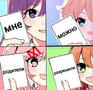🤗