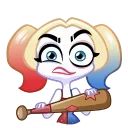 😠