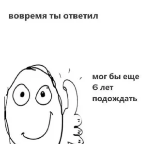 👍