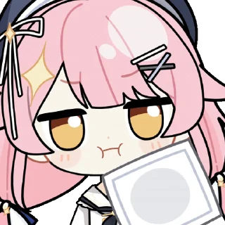 😠