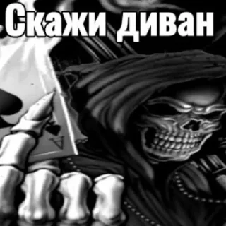 😎