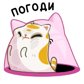 ⛔️