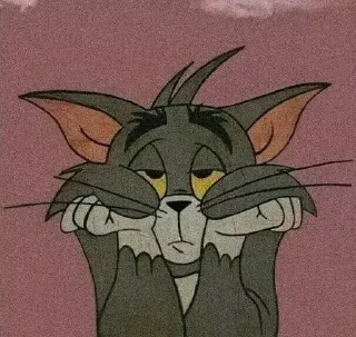 😒