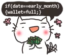 💰