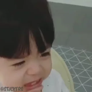 😫