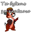 👉