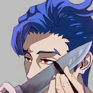 🔪