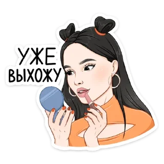 💋