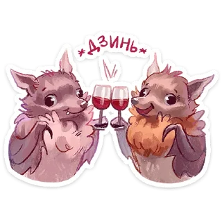 🥂