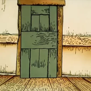 🚪